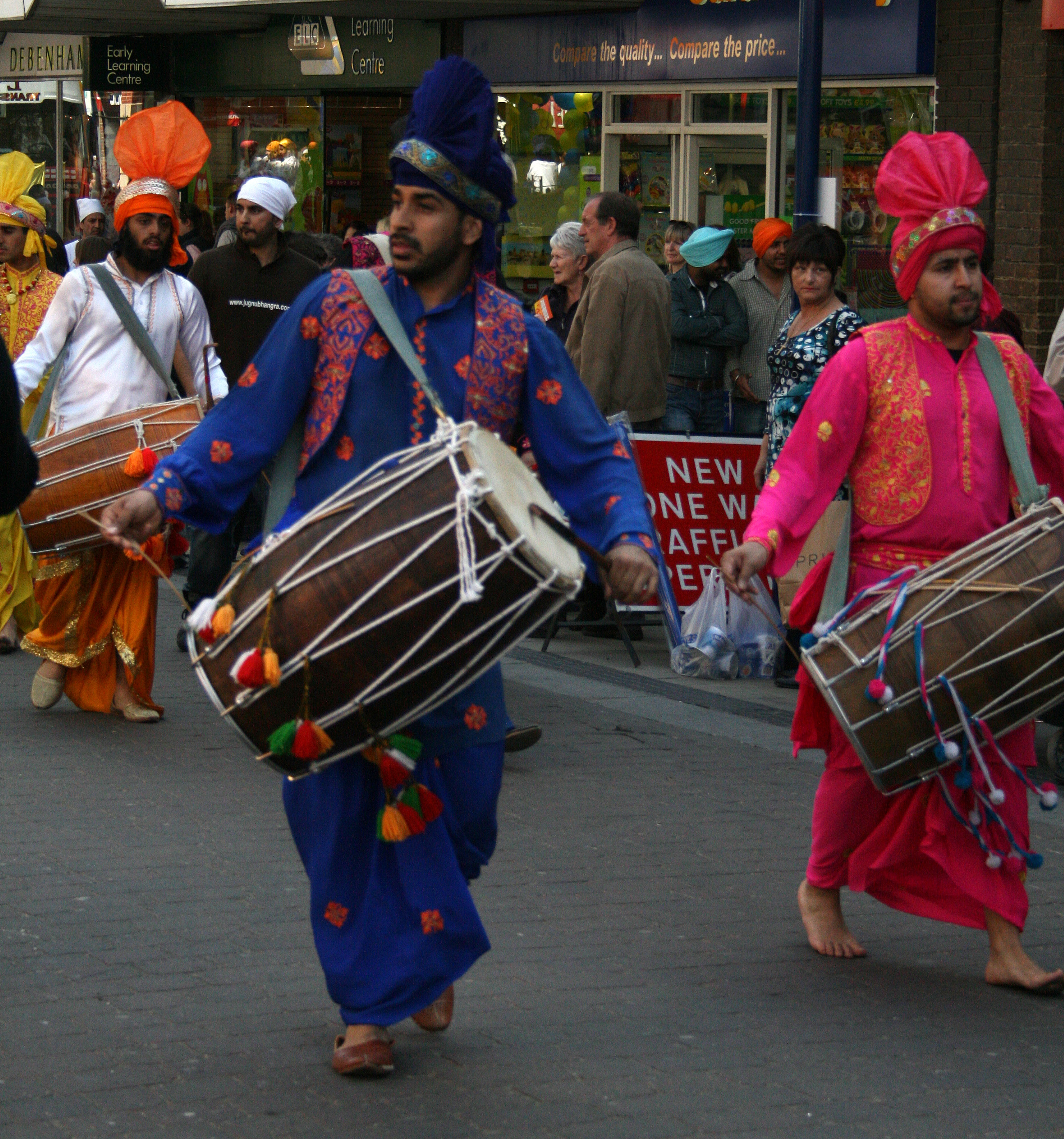 Jagran Dhol